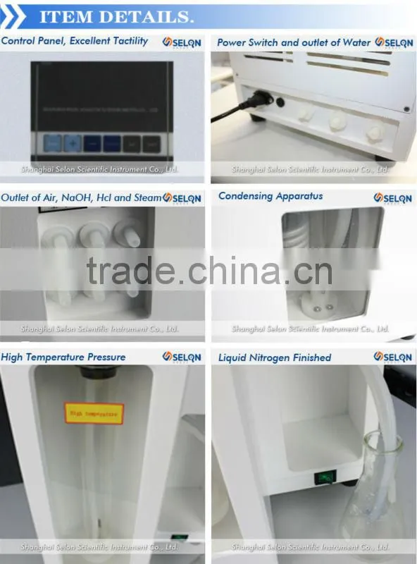 SELON SED-100 KJELTEC NITROGEN ANALYZER, NEVER RUST SURFACE, INTELLIGENT DISTILLER CLEANING