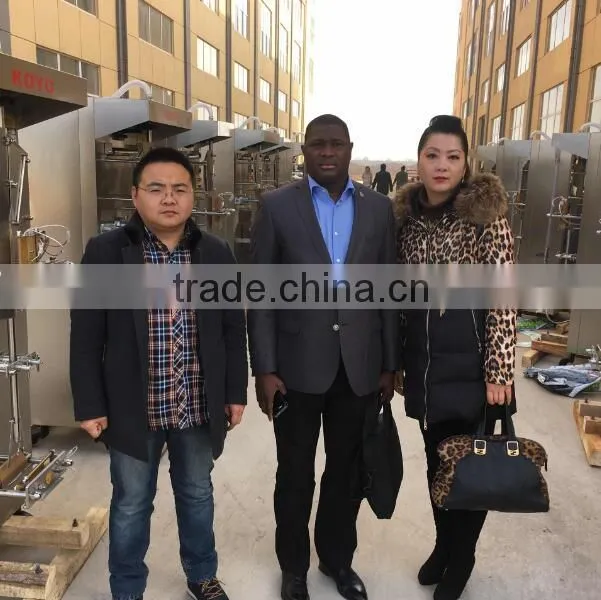 Anhui KOYO Beverage Machinery Co., Ltd. company overview - view 2