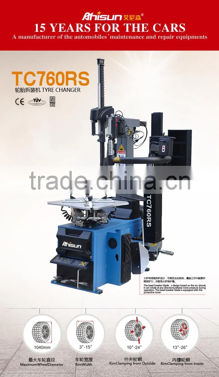 change tyre machine in car garage with CE