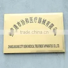 Zhangjiagang Xiehe Medical Apparatus & Instruments Co., Ltd. company overview - view 2