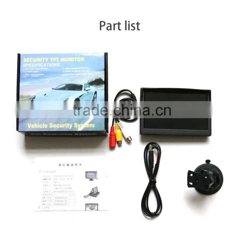 5 inch car rearview monitor