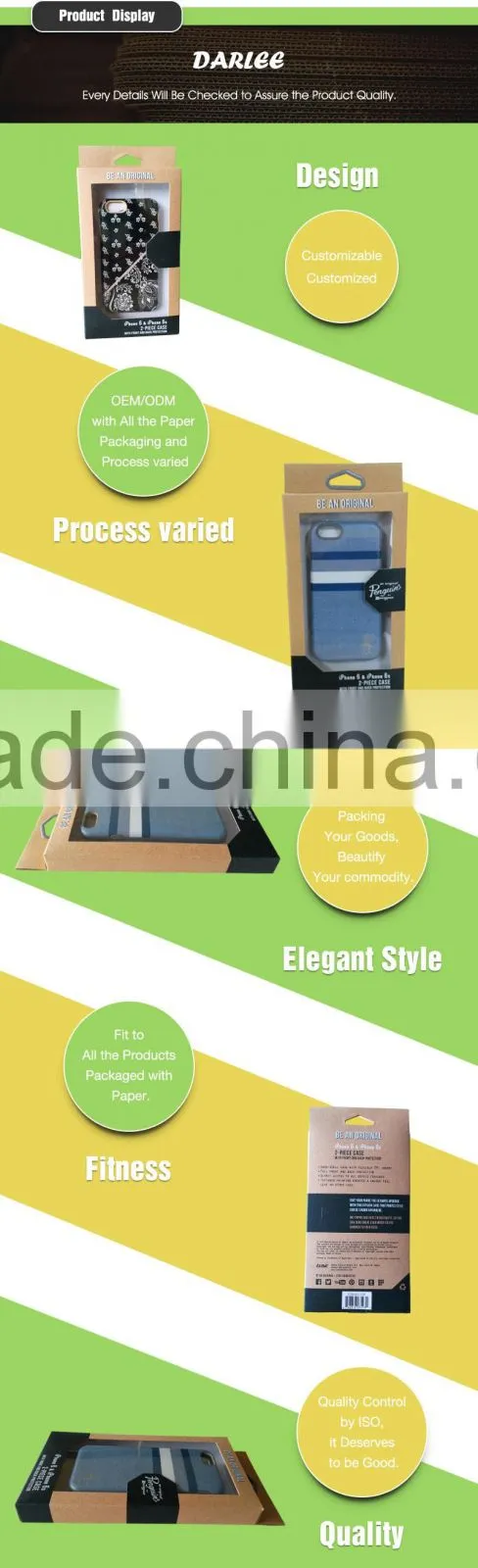 China hanging hook recyclable kraft paper phone case packaging box with custom logo