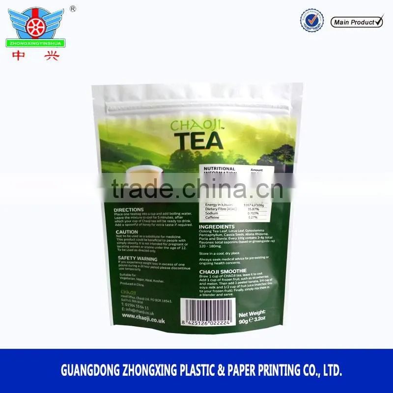 Aluminum foil moisture proof custom resealable heat seal compound stand up empty tea bag