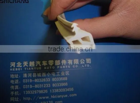 buliding industry magnetic seal strip shower door