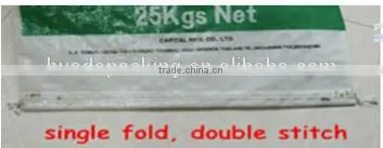 pet food packaging bag