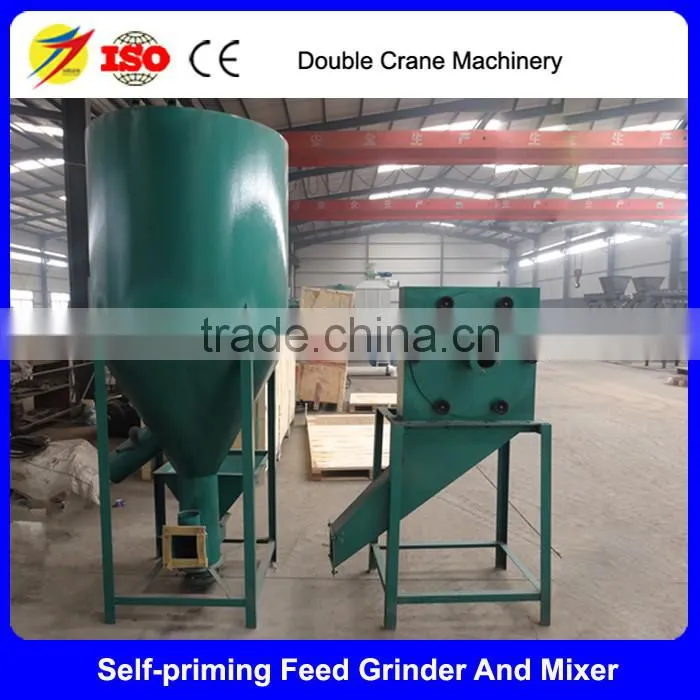 SMJ 1Ton/Batch Vertical Feed Mixer (with E-Motor),Output 2-3T/H