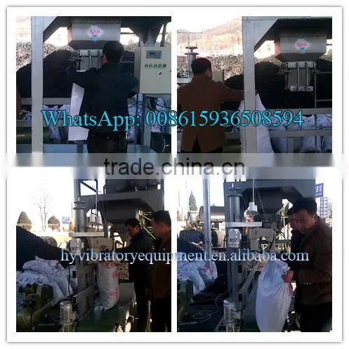 China Semi-auto packing machine for biomass feed pellet low price