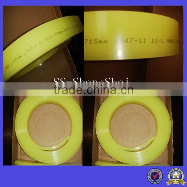 squeegee blade polyurethane/ squeegee rubber/ squeegee silk screen