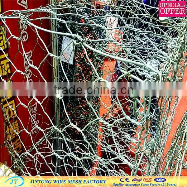 rock gabion wall
