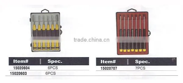 High Quality Precision Screwdriver Set