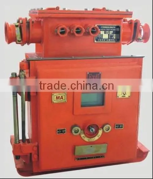 KBZ-400(200)/1140(660) Explosion isolation type vacuum feeding switch