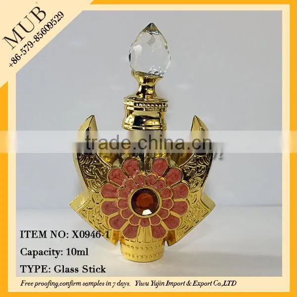 100ml Lamp Light Shape Antique Gold Arabic Perfume Bottles