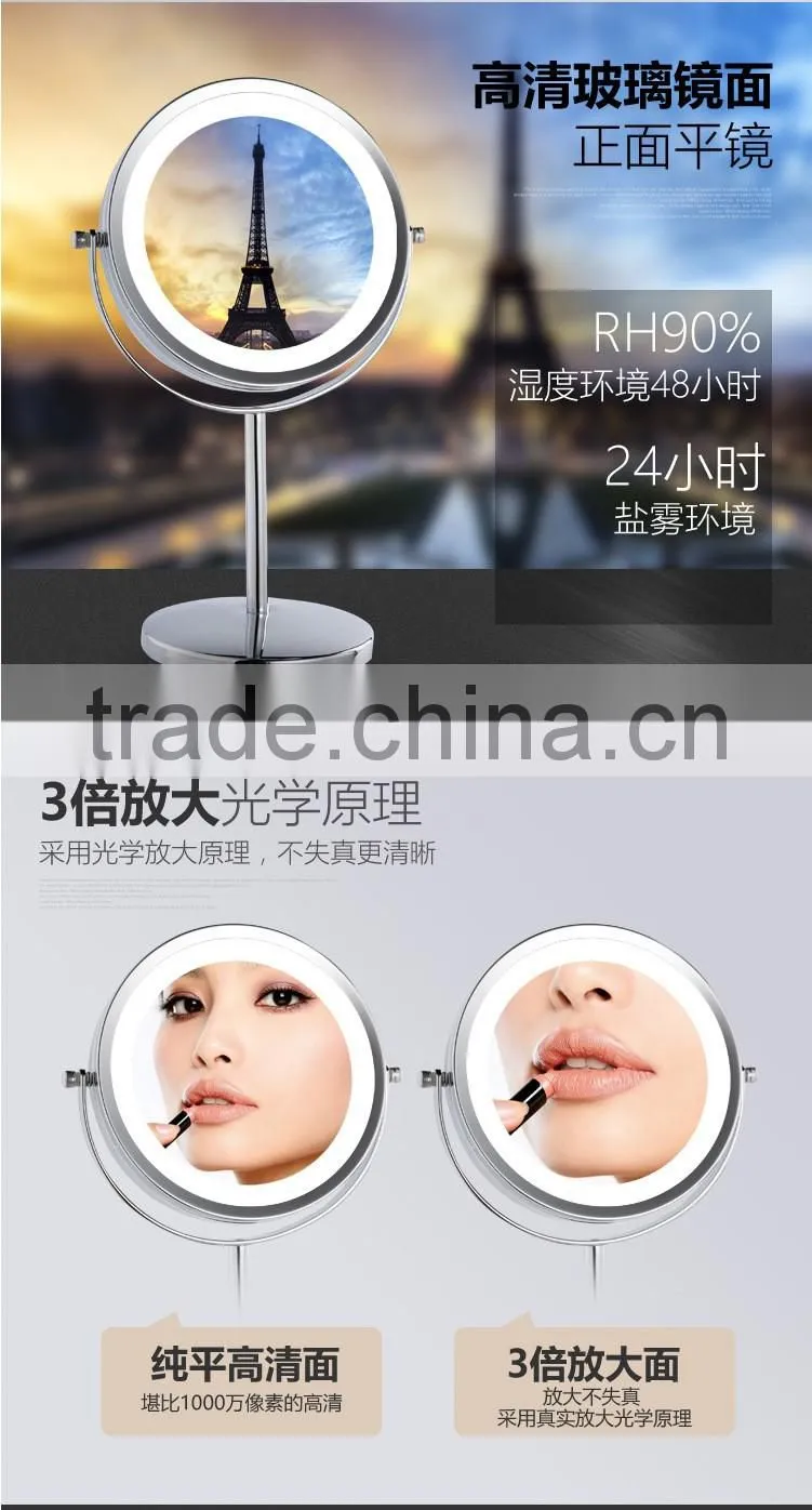 Double Sided Tabletop Magnification LED Makeup Mirror