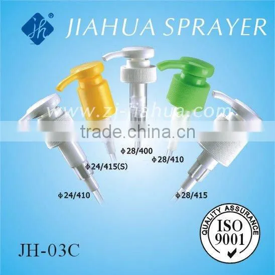 Lotion Dispenser Pump JH-03 Series