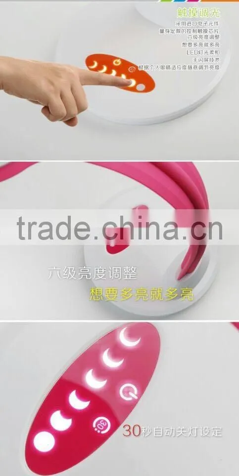 TT-TD-802 dimmable eye-care led desk lamp