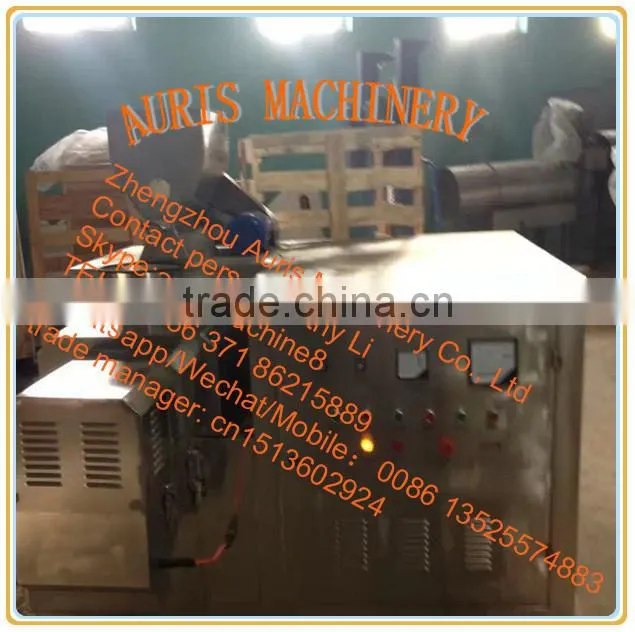 cheap price commercial fish food pellet making machine for sale