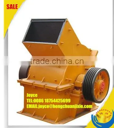 Hammer Crusher For Sale