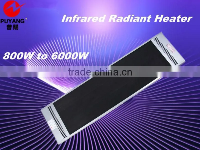 CE 220 volt Home electric heaters heating equipment