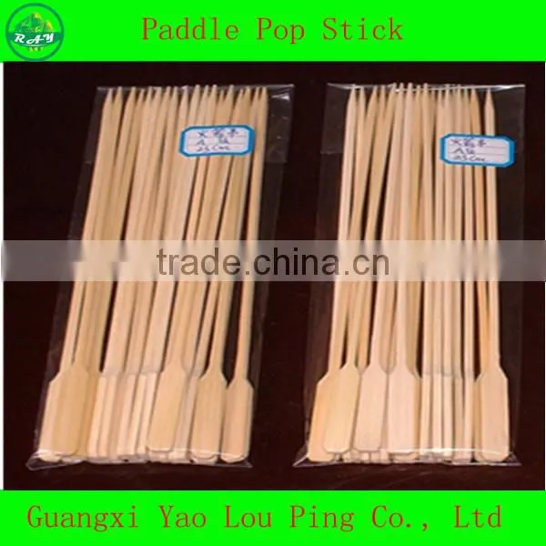 Barbecue Tools Rotisserie Sticks