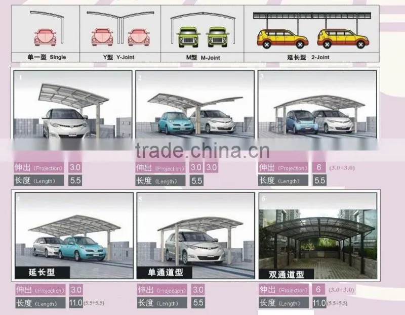 Aluminum outdoor used villa carport, cheap mental carport