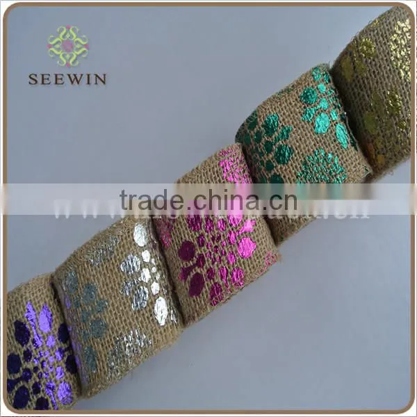 Natrual meatal print jute ribbon