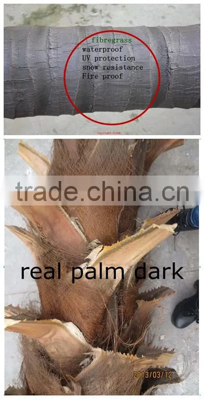2016 outdoor decorative metal palm trees make sale artificial palm
