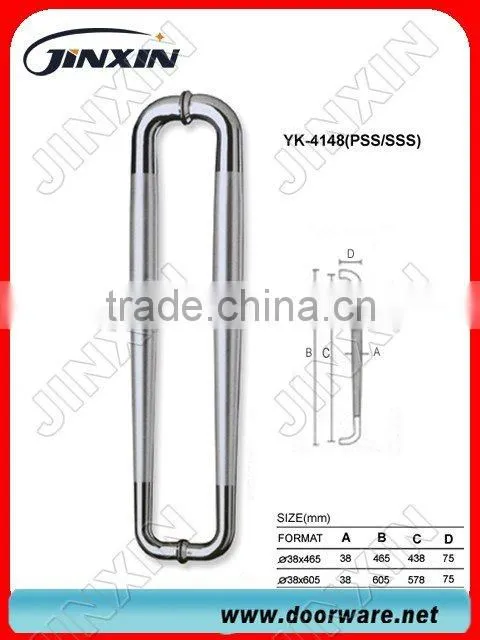 Guangzhou wholesale stainless steel door handle for glass door