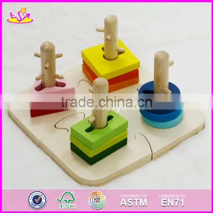 2017 New design children preschool sorting blocks wooden shape sorter W13D123
