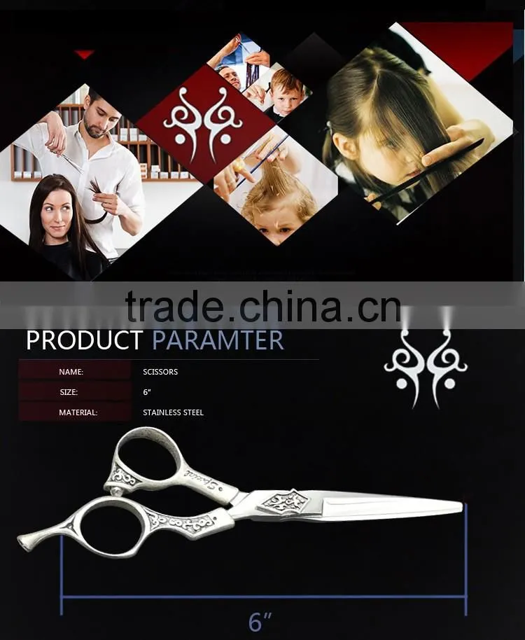 New Style Hair Cutting Shears Professional Barber Scissors