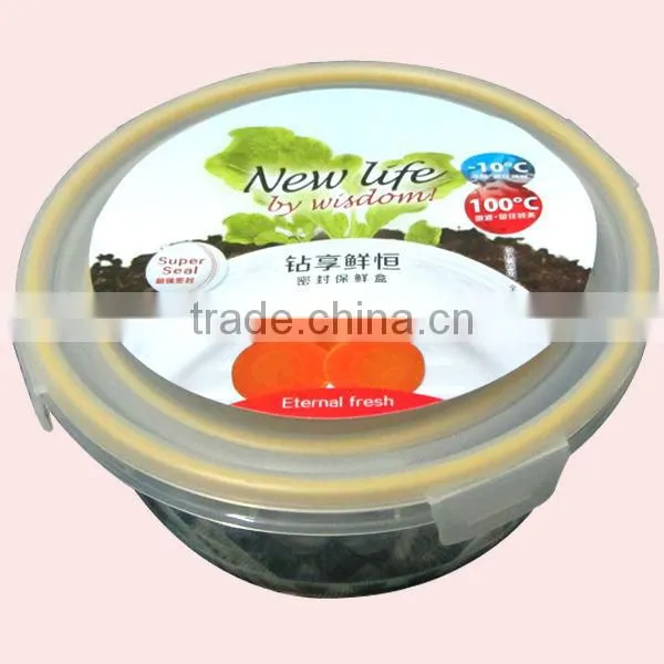 Round Airtight Plastic Promotional Container With Lid