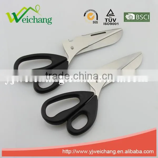 WCJ660 premium Soft grip Scissors Straight Stainless Steel Precision with New Handle Design