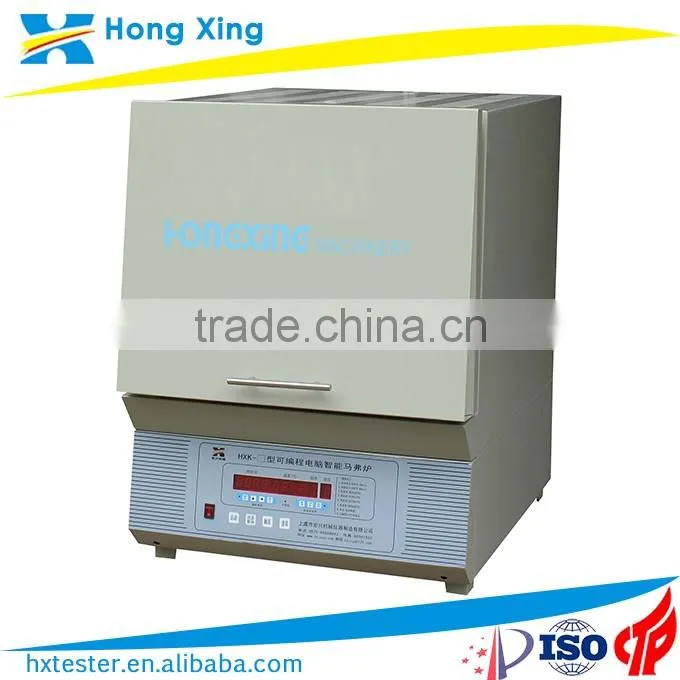Electric heat treatment furnace fully enclosed type, adjustable industrial furnace price