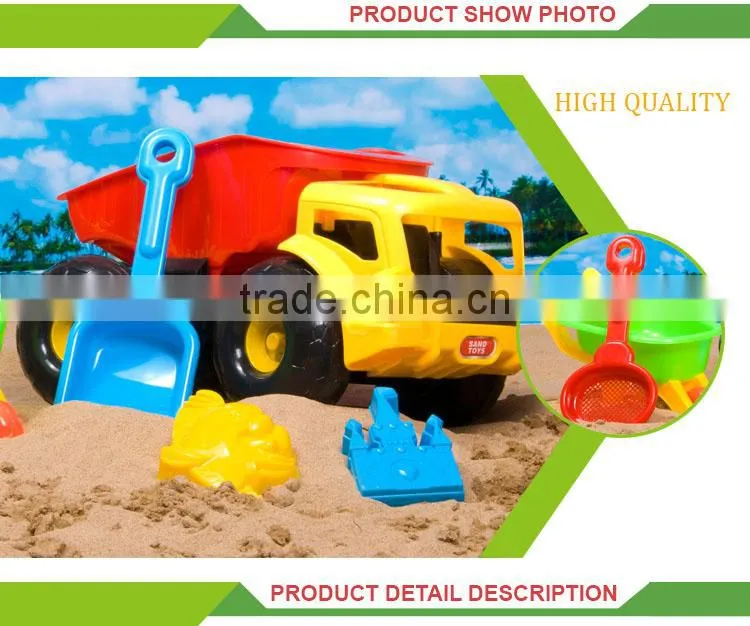 New product plastic sand beach car children game equipment