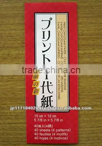 Hot-selling and Easy to use wholesale origami paper origami paper with Functional made in Japan