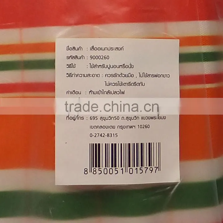 beach mattress stock,beach sheet stock