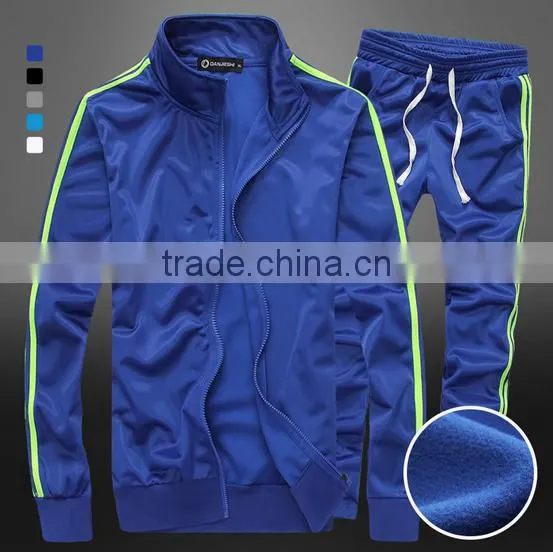 china oem custom quality cotton/polyester mens sports pants