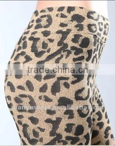 Ladies Seamless Printed Legging