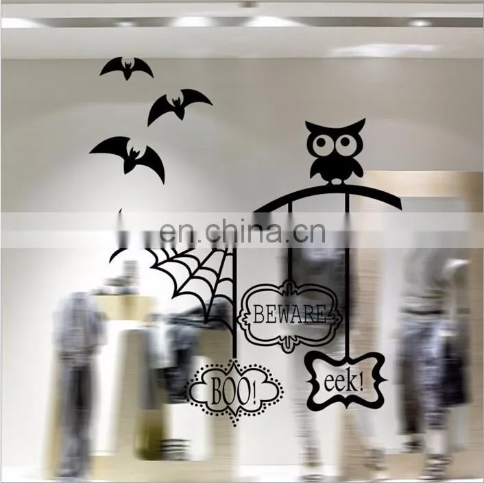 Halloween Theme Owl and Bat Evil Window/Wall Sticker Halloween Decoration Home Decoration