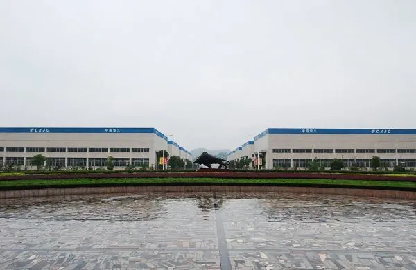 Jiangxi Hengjiu Chain Transmission Co., Ltd company overview - view 1