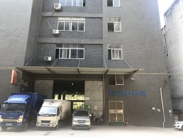 Foshan San Dun Furniture Co., Ltd company overview - view 1