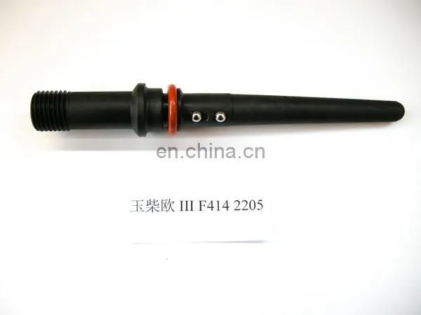 High Pressure Injector Connecting Tube F414 2205 03-11-09 FPT