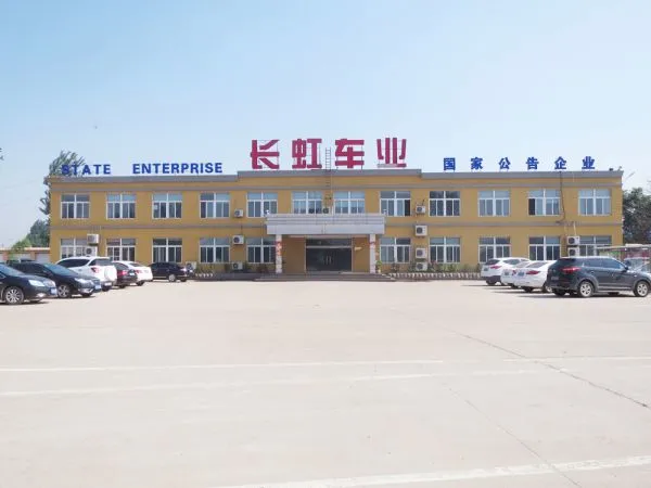 Liangshan Changhong Special Purpose Vehicle Manufacturing Co.,Ltd. company overview - view 1