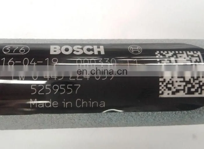 Foton ISF2.8 engine high pressure fuel rail 5259557 / 0445224059
