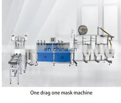 disposable Nylon Hairnet mesh cap making machine