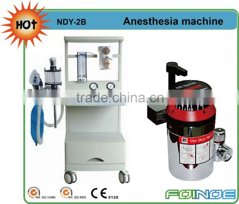PAU HOT selling veterinary anesthesia