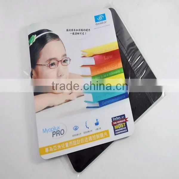aqua mouse mat
