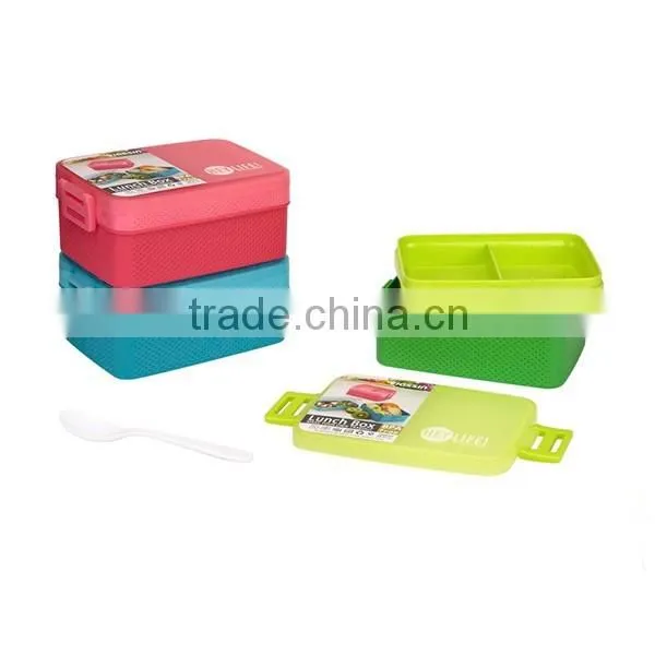BPA free 2 Layer Thermal Plastic Bento Lunch Box