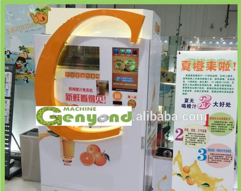 Best Seller Good Quality Most Popular Fresh Orange Juice Vending Machine