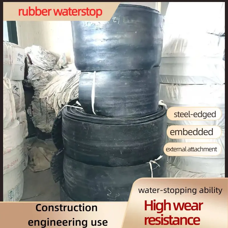 Special-Shaped Rubber Waterstop Classification: Corner, Hollow P-Type and Composite Types