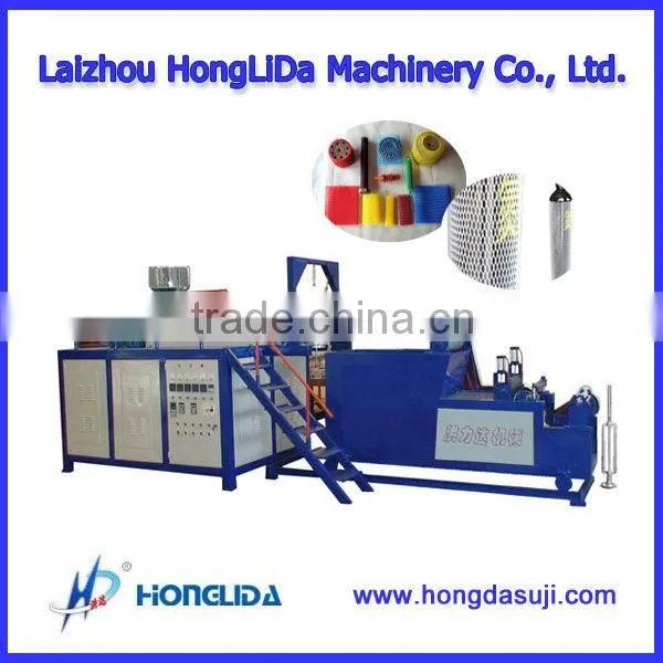 Automatic Digital Plastic Geomat Making Machine